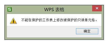 wps䷶Χ_wps̳_վ