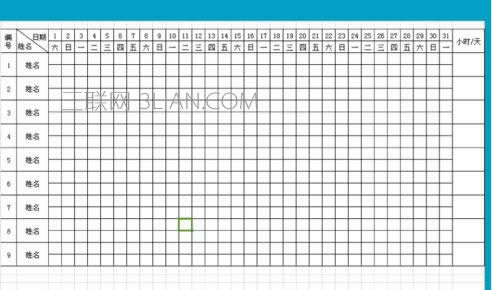 wps表格如何制作考勤表