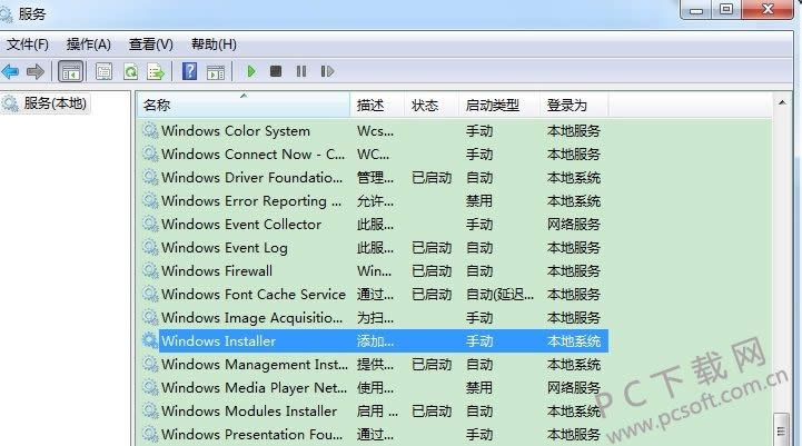 ܷwindows installerô죿