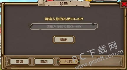 cd-keyʲô˼