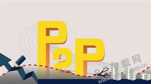 pptʲô