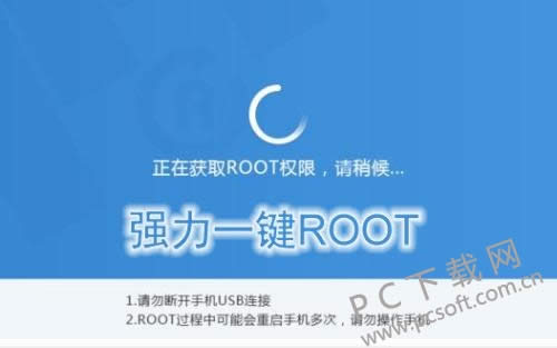 
rootʲôã