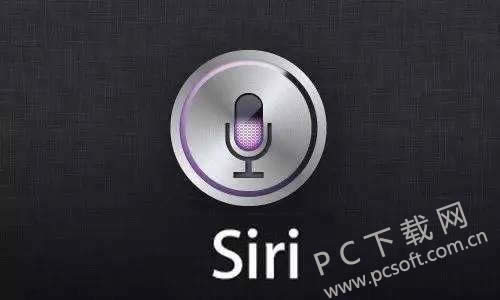 siriʲô