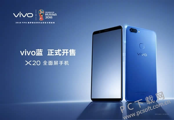 vivo X20ɫ¿ 2998Ԫ֣