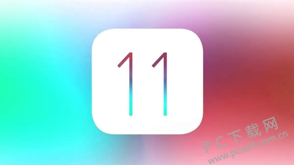 iOS 11ʳٳϲȥ ׻ʱ䣡