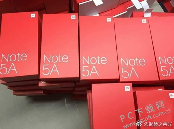 红米note 5下周将公布 或将有3个版本！