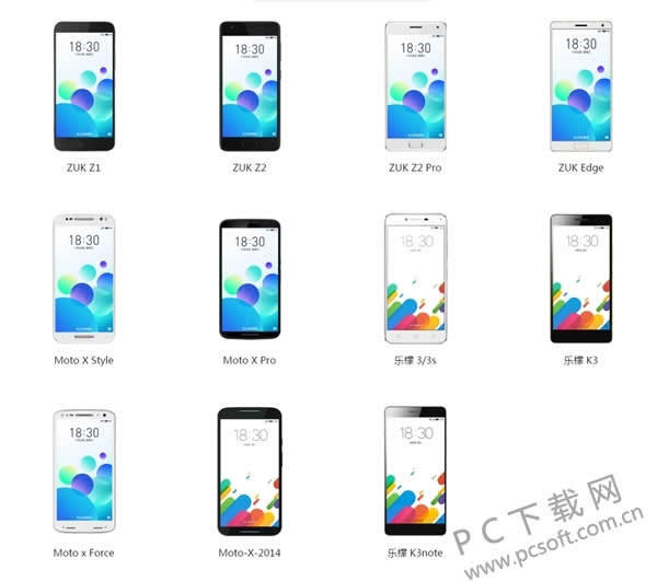 
 MotoֻFlyme 6ϵͳ