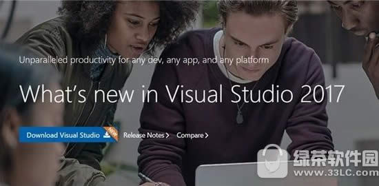 
visual studio2017ʽصַ ΢vs2017Ƶַ