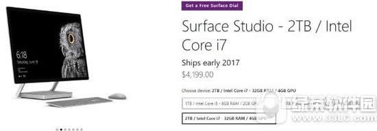 surface studioʲôʱ ΢surface studioʱ