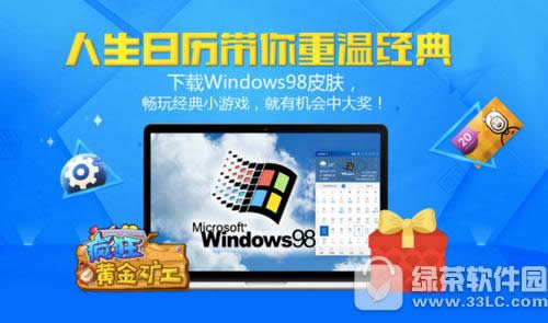 ՚vdwindows98Ƥw 潛(jng)СΑЙCд