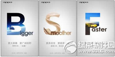 
oppo2015＾Ʒ oppo r7s10.20ֱַ