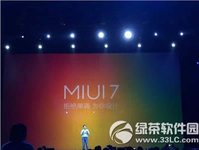 miui7 miui7Щ