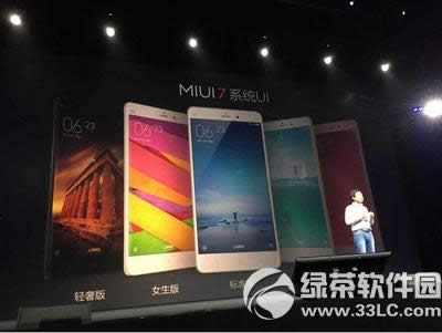 miui7 miui7Щ