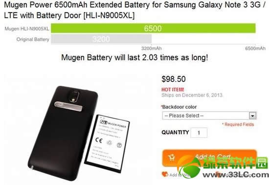 Muge6500mAh note3ר