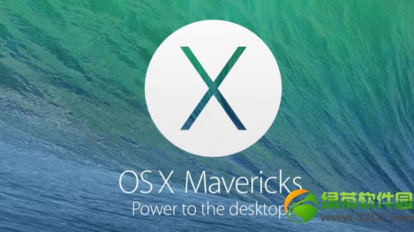 os x10.9.1/10.9.2԰ڲԷ