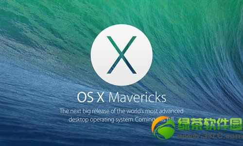 mac os x mavericks 10.9ʽطذװ