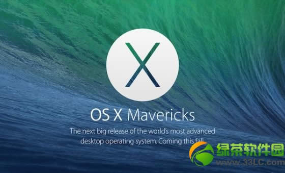 
Mac OS X Mavericks 10.9 gmع֧iBooks