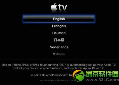 
°apple TVtap-to-setup