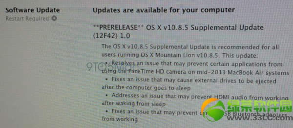 
iMac (late 2013) EFI Update 2.1ع