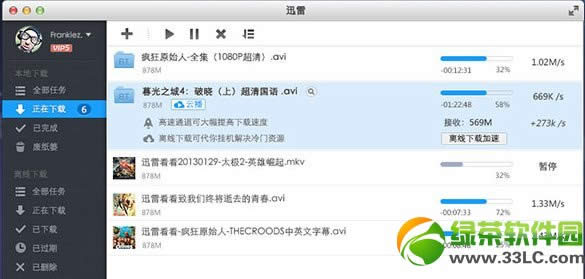 
Firefox 24.0ٷʽع