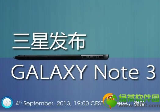 Galaxy Note3ֱַ5賿1ʱ