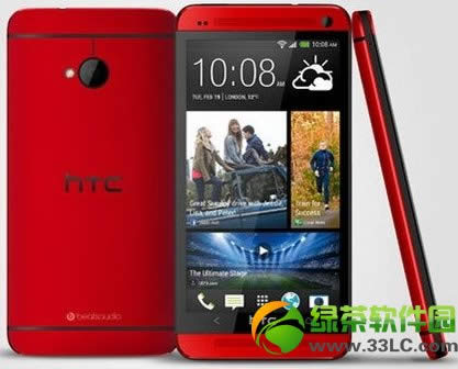 
HTC Oneɫʽ HTC Butterfly S7¹