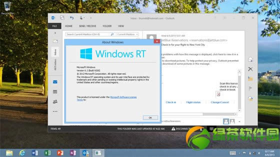 Outlook 2013 Windows RT漴ߣΪARMר