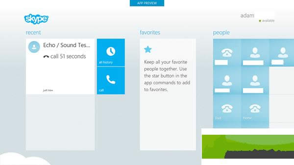 Skype for win8ط£֧1080pƵ