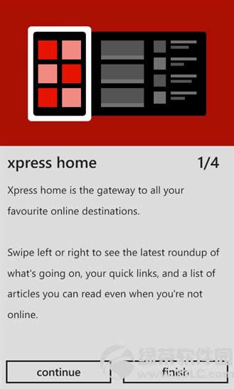 ŵXpressʽٷṩWP7.5/WP8