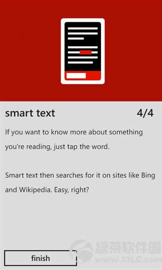 ŵXpressʽٷṩWP7.5/WP8