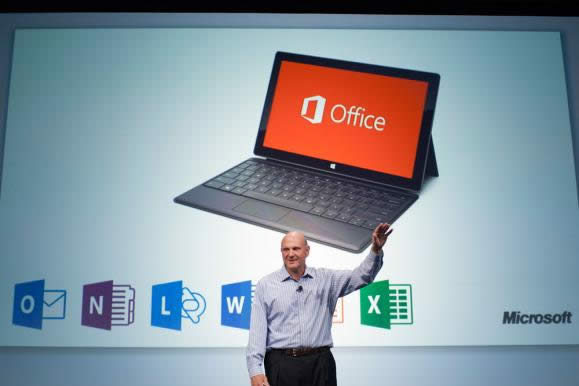 
Microsoft Office 2013רҵǿ ٷðصַ