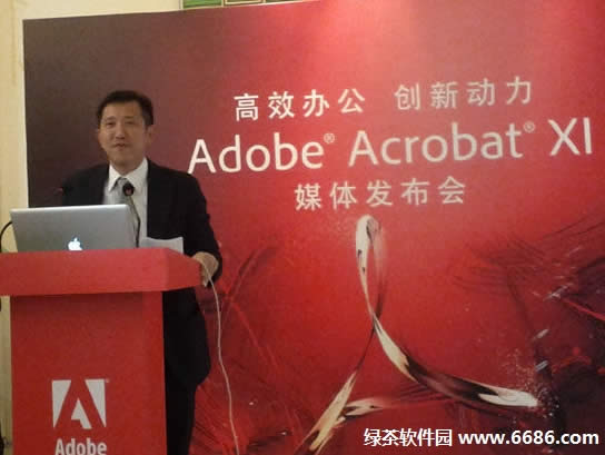 
Adobe Acrobat 11ٷϹ