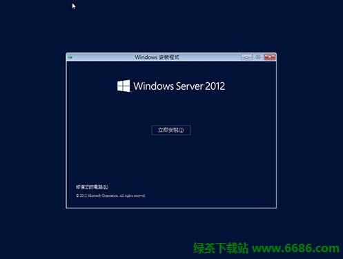 ΢Windows Server 2012ʽʹ