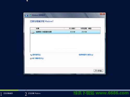 ΢Windows Server 2012ʽʹ