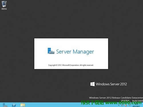 
΢Windows Server 2012ʽʹ