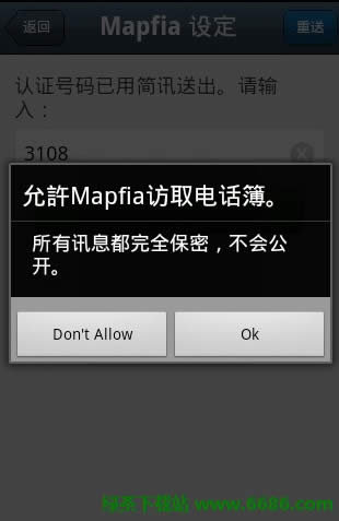 Mapfiaע̳԰ʹ