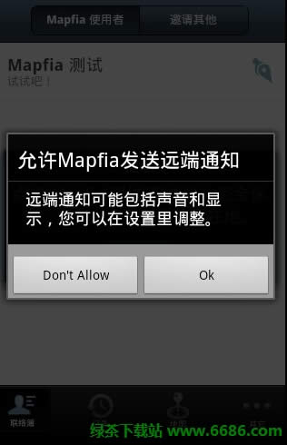 Mapfiaע̳԰ʹ