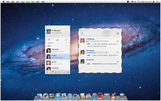 QQ Mac 2.0ٷ:ʽỰ