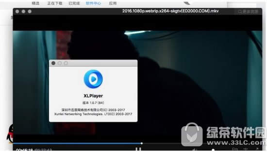 macжxlplayer xlplayer macжز