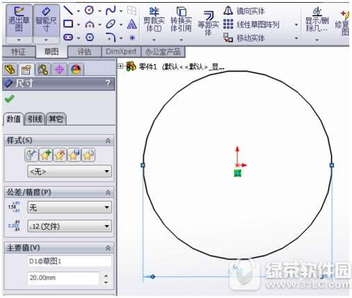 solidworksô solidworksɽ̳