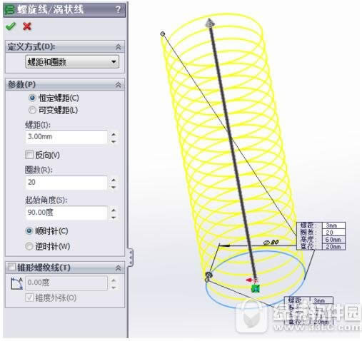 solidworksô solidworksɽ̳