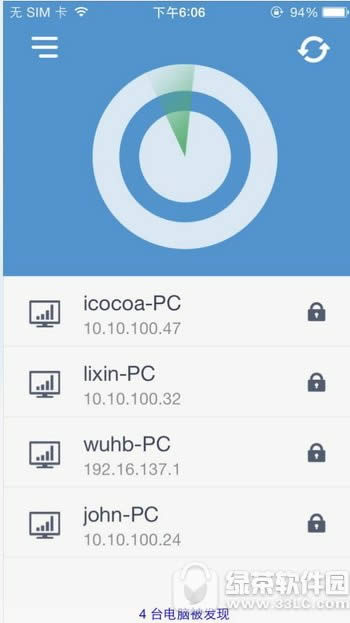 
160wifiȵ 160wifiwifiȵͼ˵̳