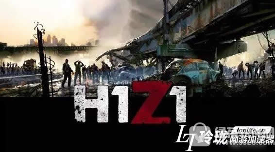 h1z1ĸ h1z1ô