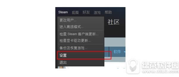 steamô steam޸뷽