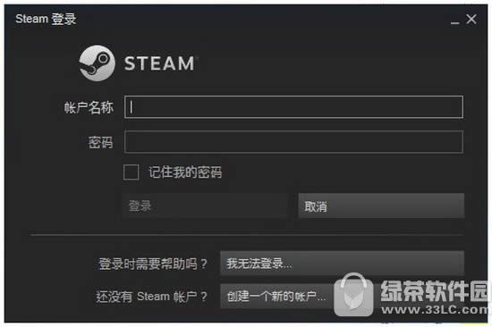 steamô˺ steam˺ע̳