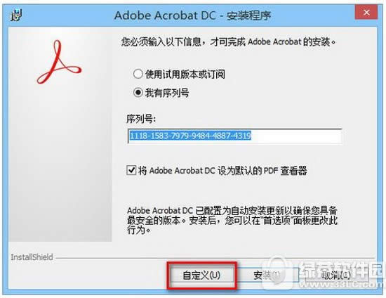 acrobat dc proƽ̳ adobe acrobat dc pro