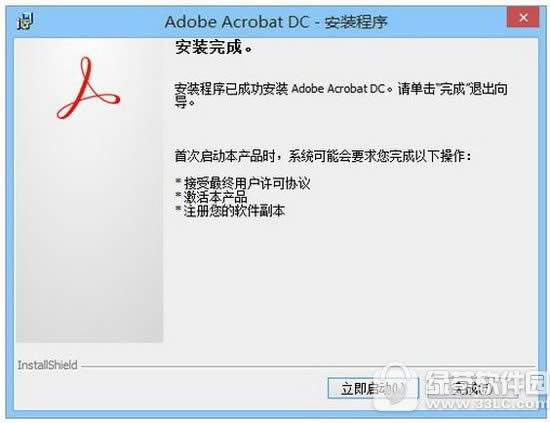 acrobat dc proƽ̳ adobe acrobat dc pro