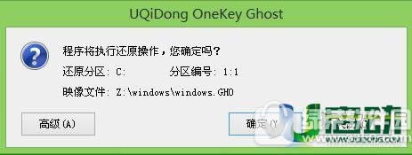 uṵװwin10ϵͳͼĽ̳̣uװwin10