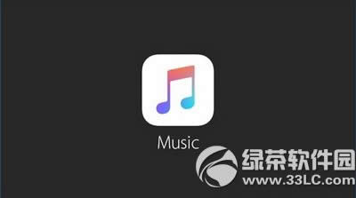 ƻapple music򲻿ô apple musicܴ򿪽