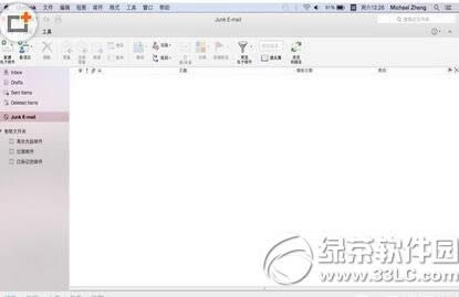 0utlookô outlook2016for mac˽